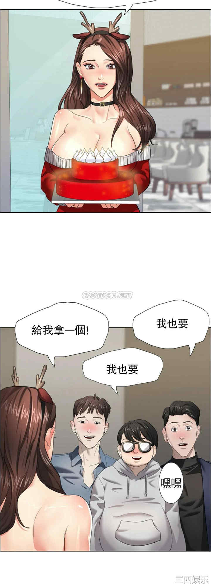 第35张