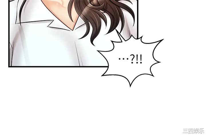 第32张