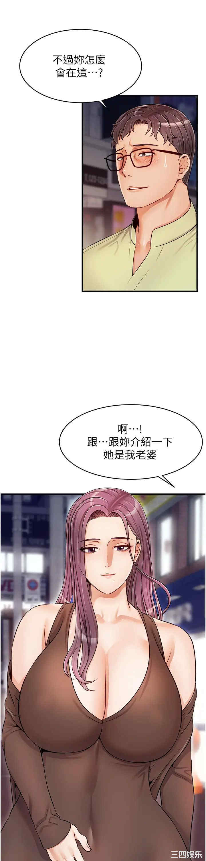 第33张