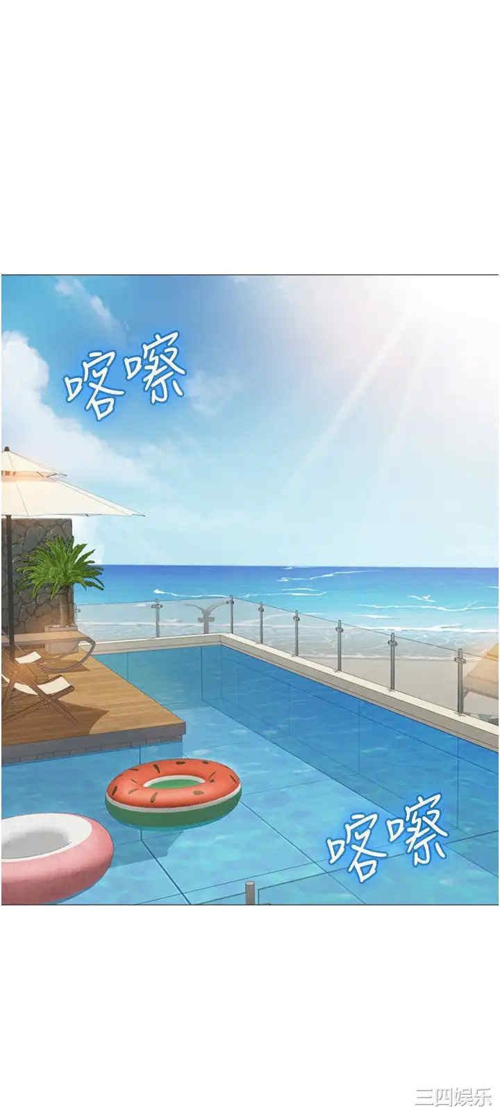 第19张