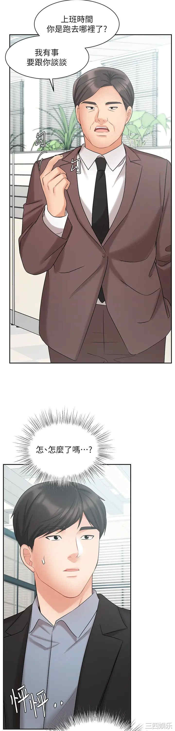 第19张