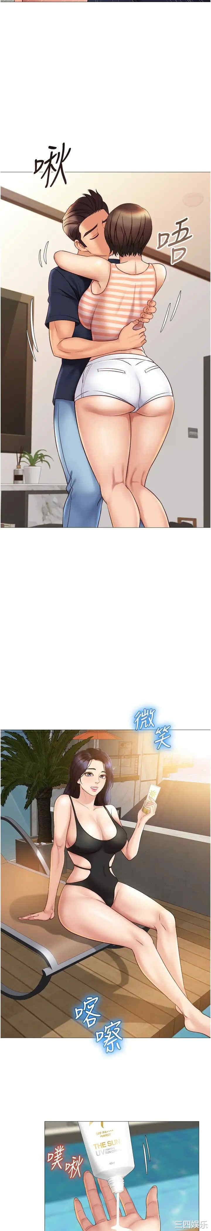 第22张