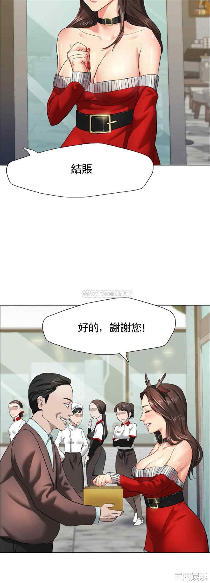 第43张