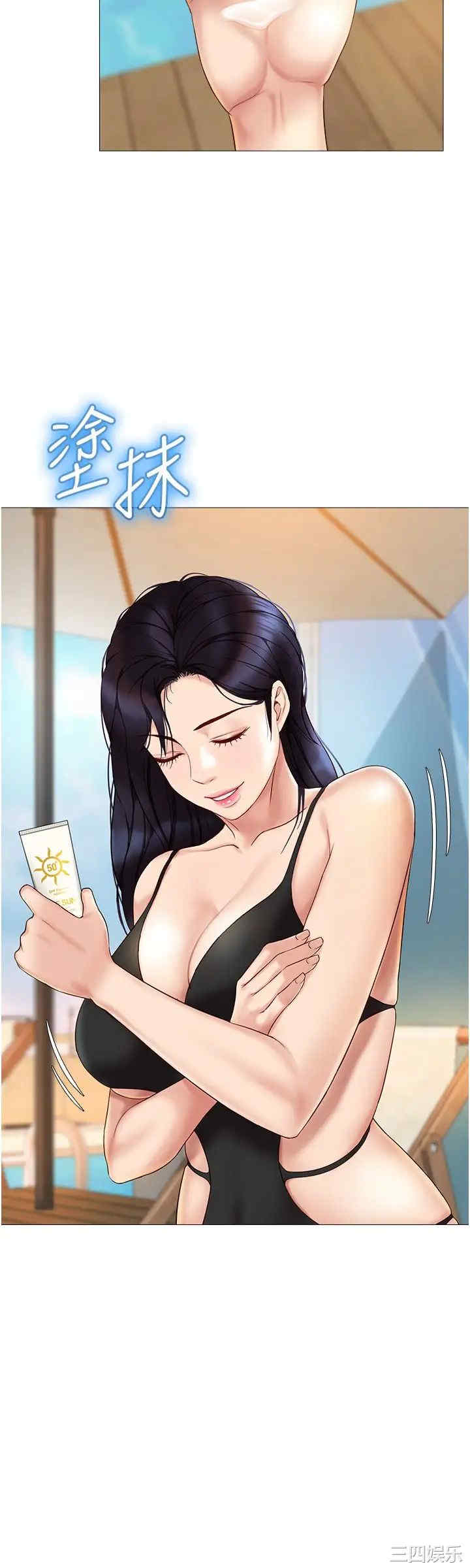 第23张