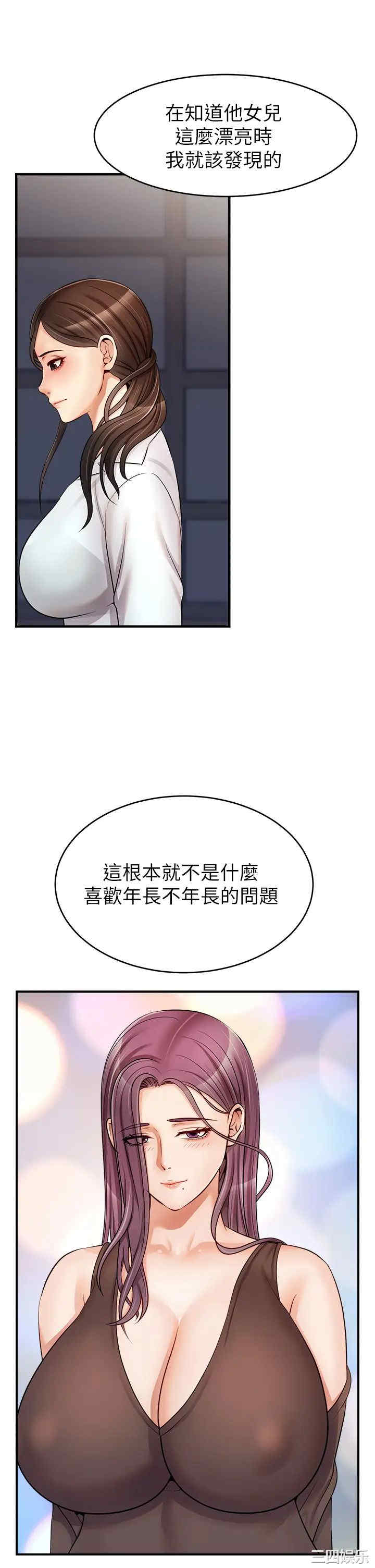 第41张