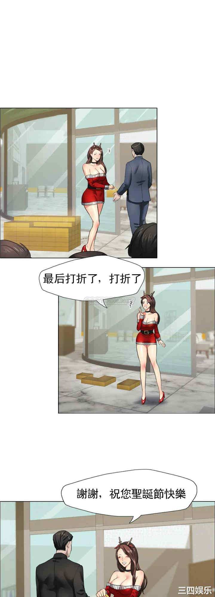 第44张