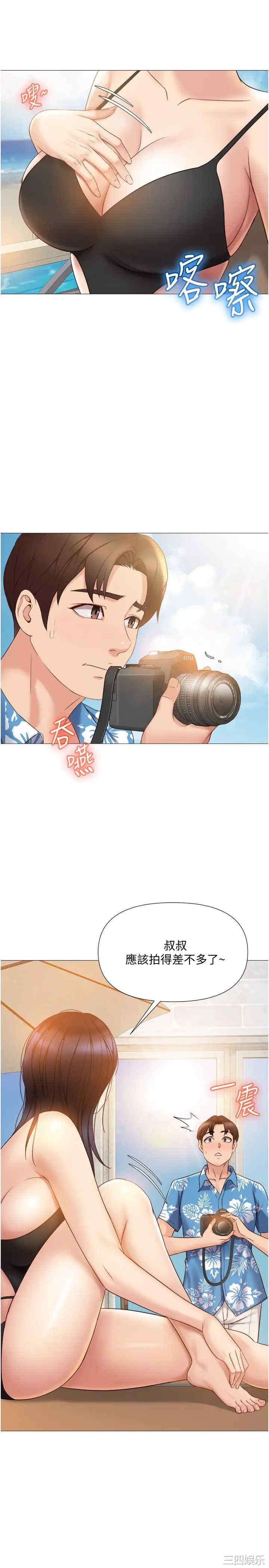第24张