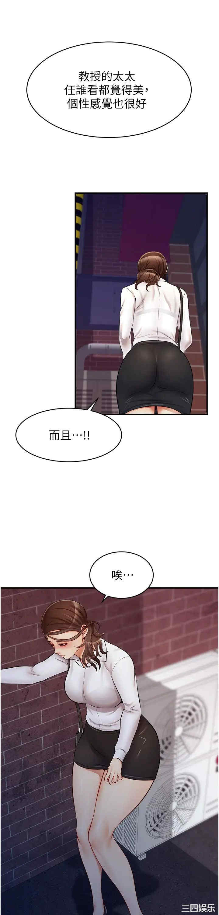第42张
