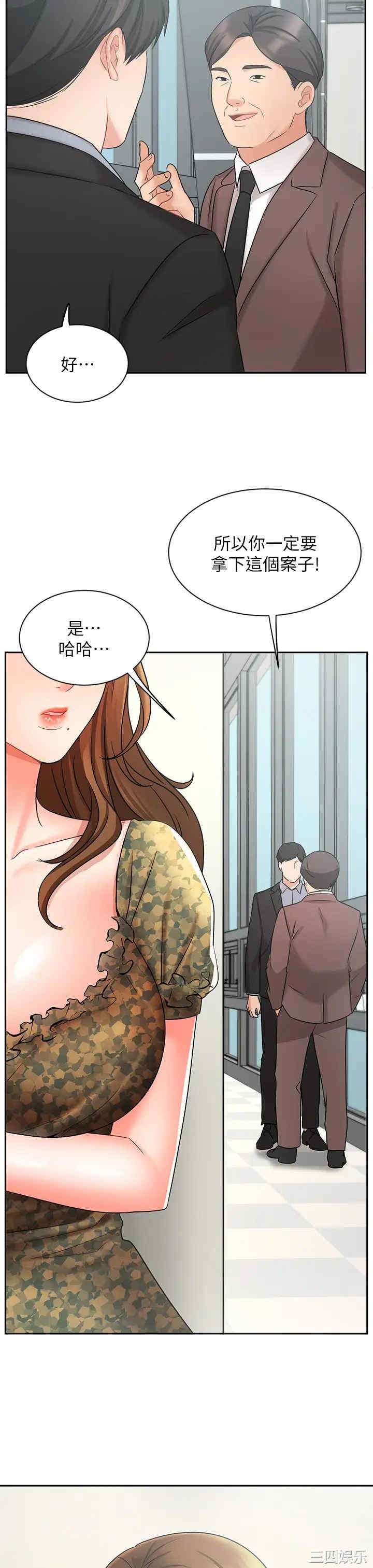 第22张