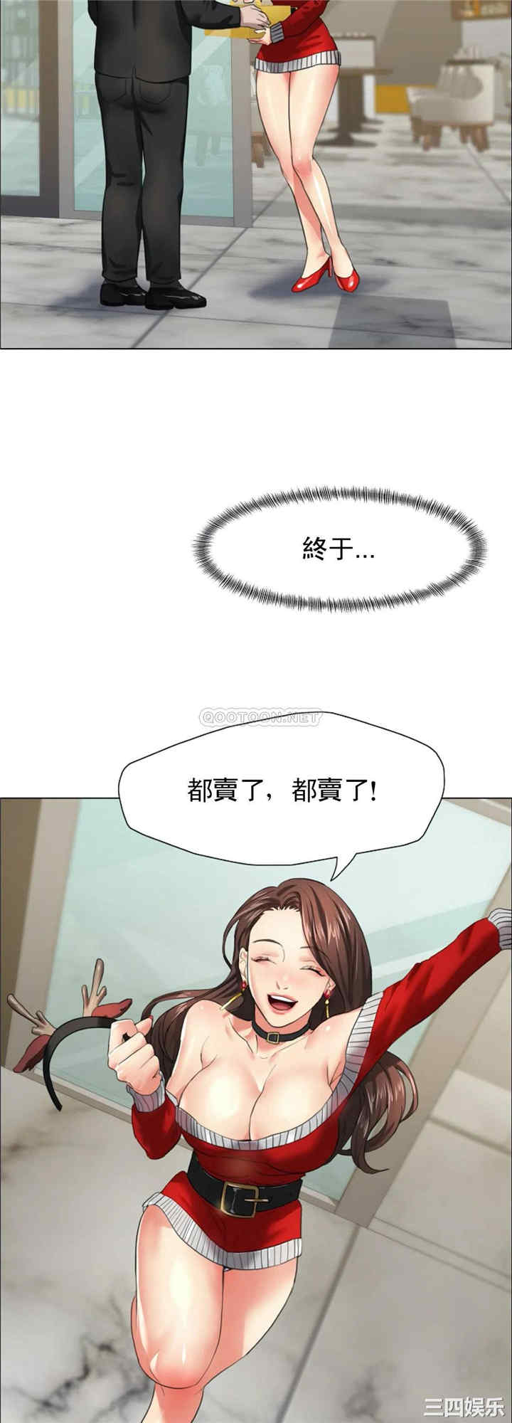 第45张