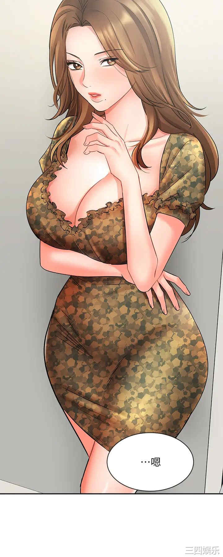 第23张