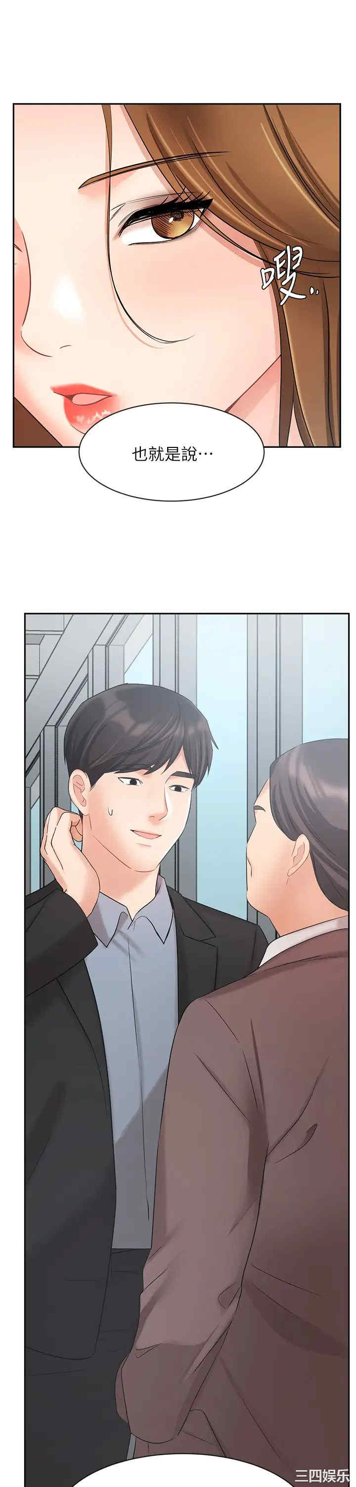 第24张