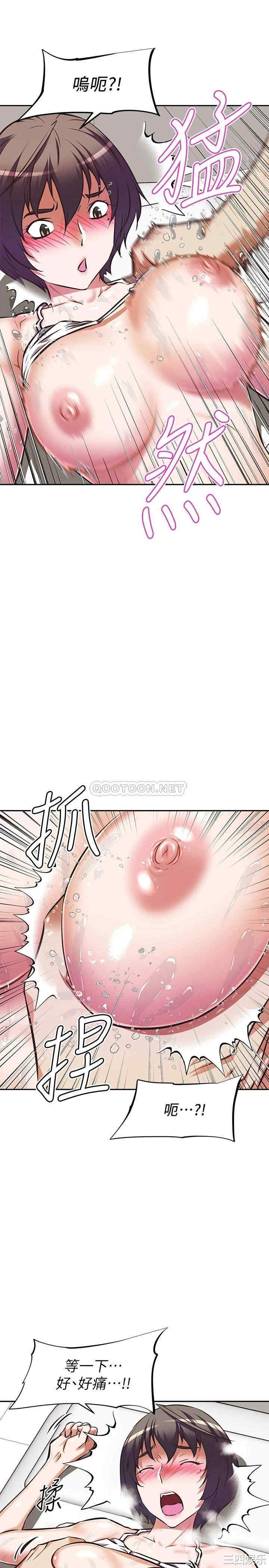 第20张