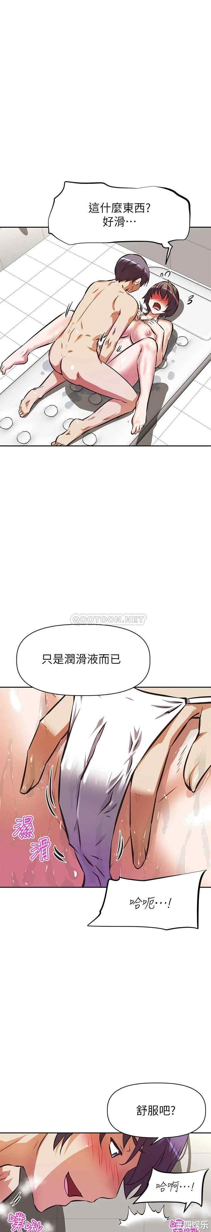 第23张