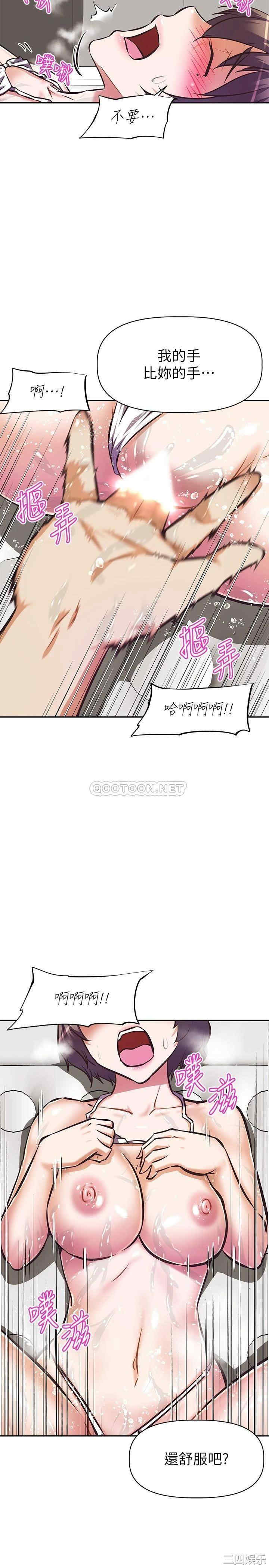 第24张