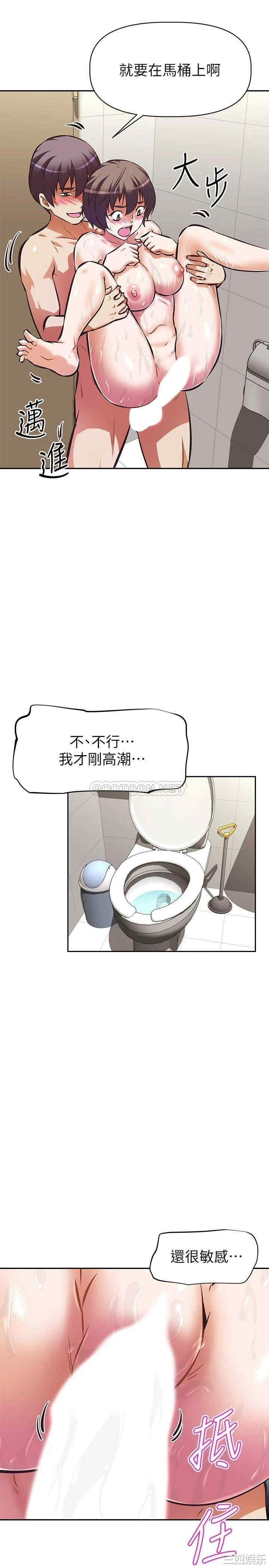 第33张