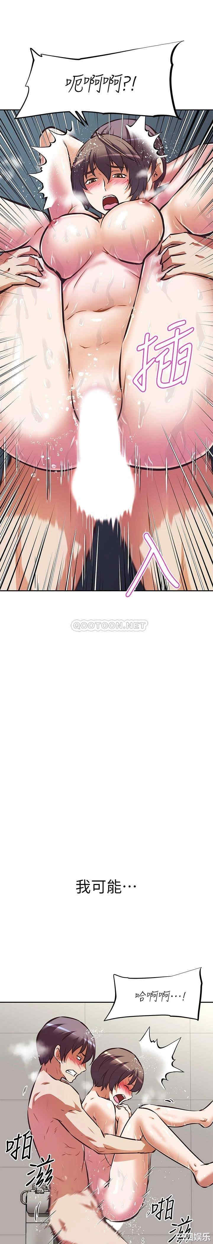 第35张
