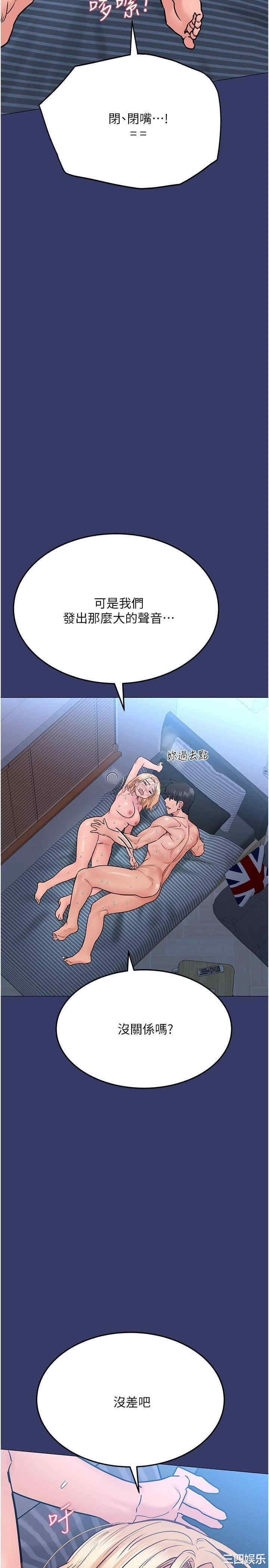 第26张
