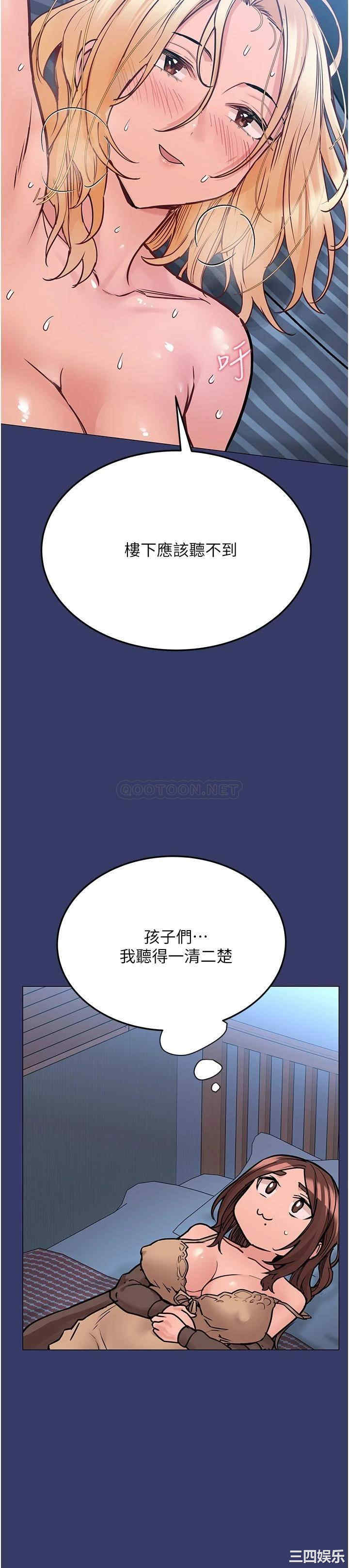 第27张