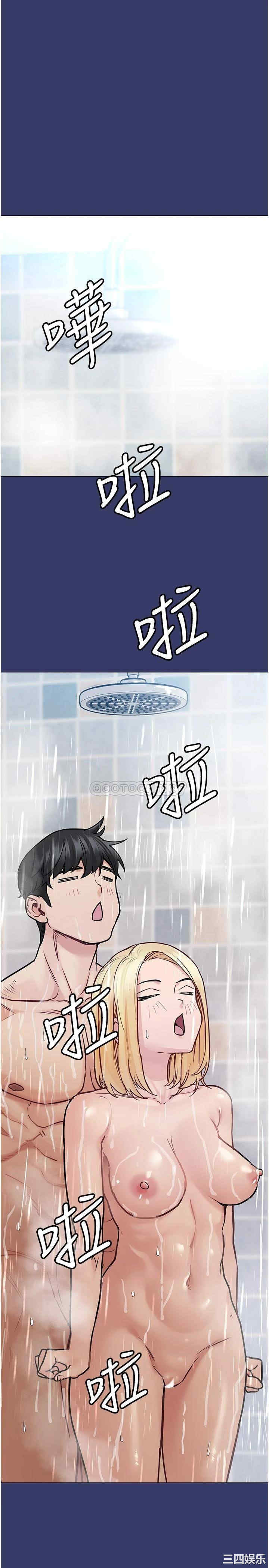 第31张