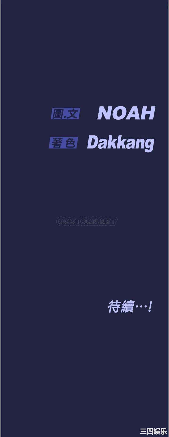 第45张