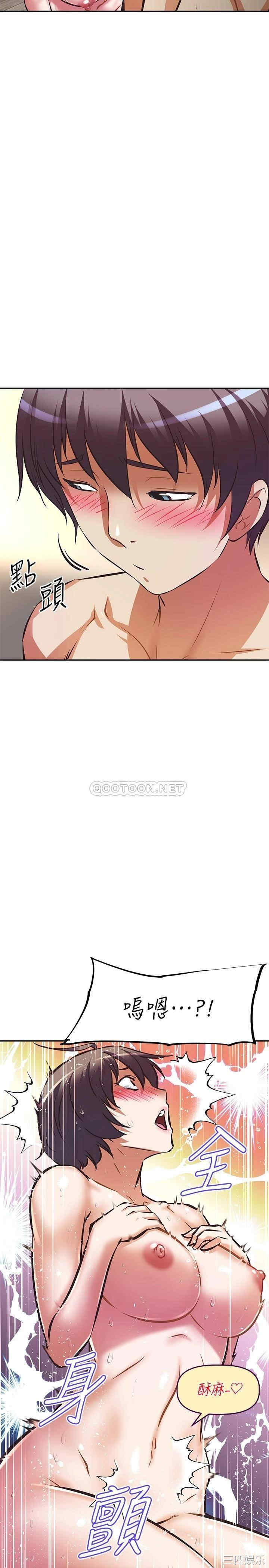 第27张