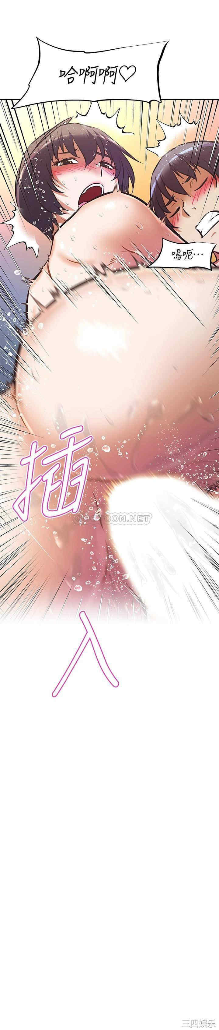 第35张