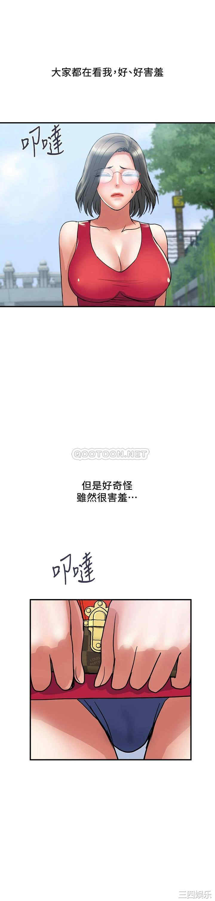 第29张