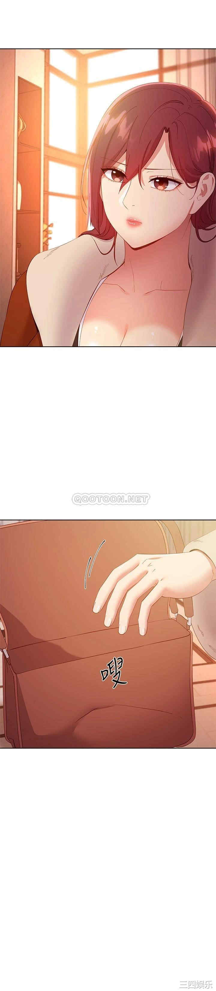 第21张