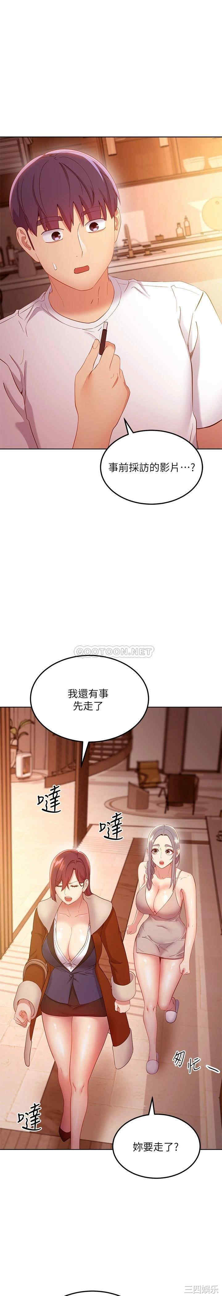 第24张