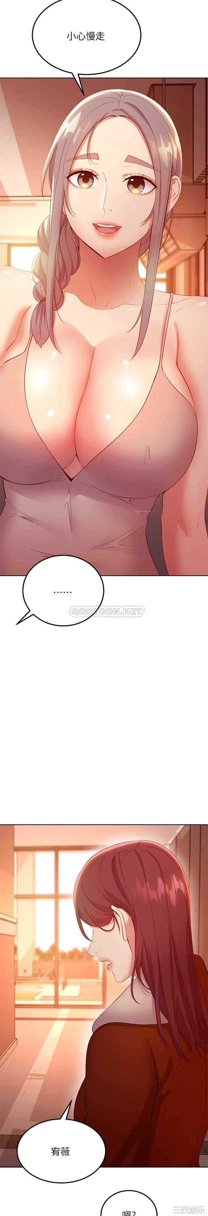 第25张