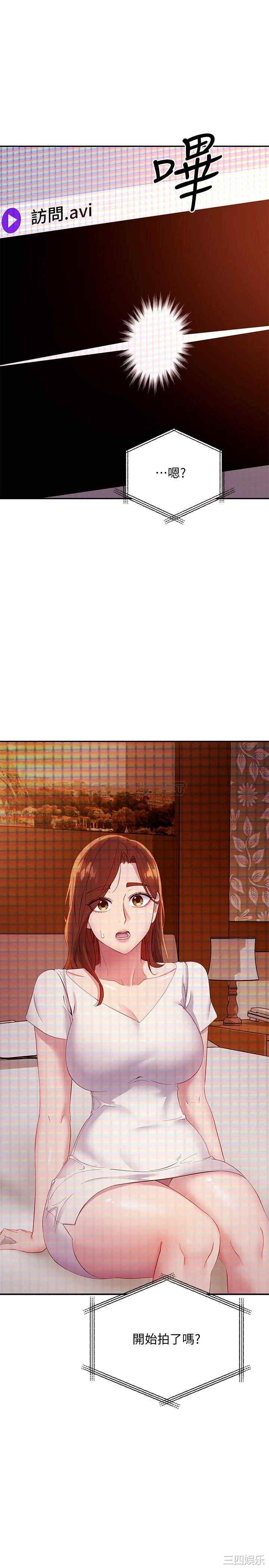 第37张