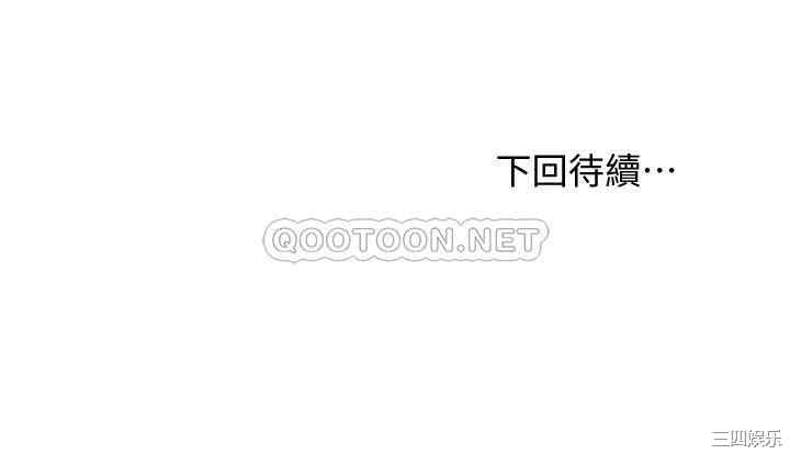 第38张