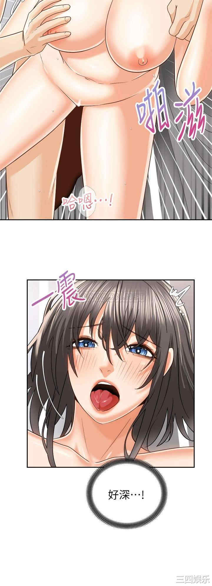 第25张