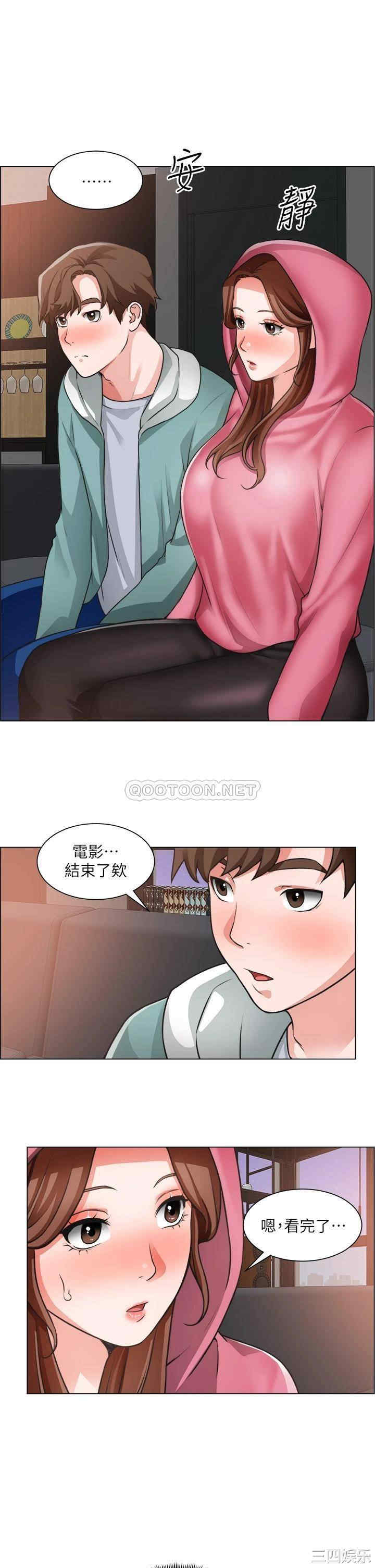 第19张