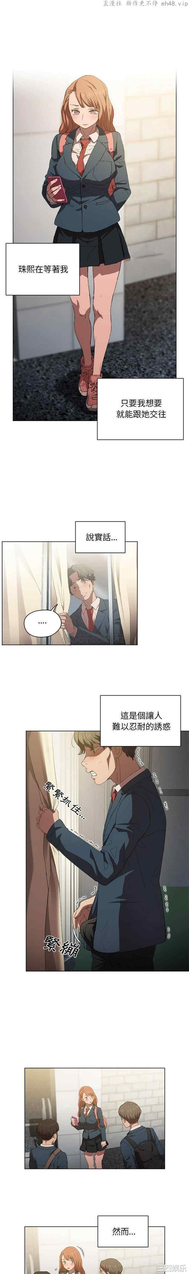 第1张
