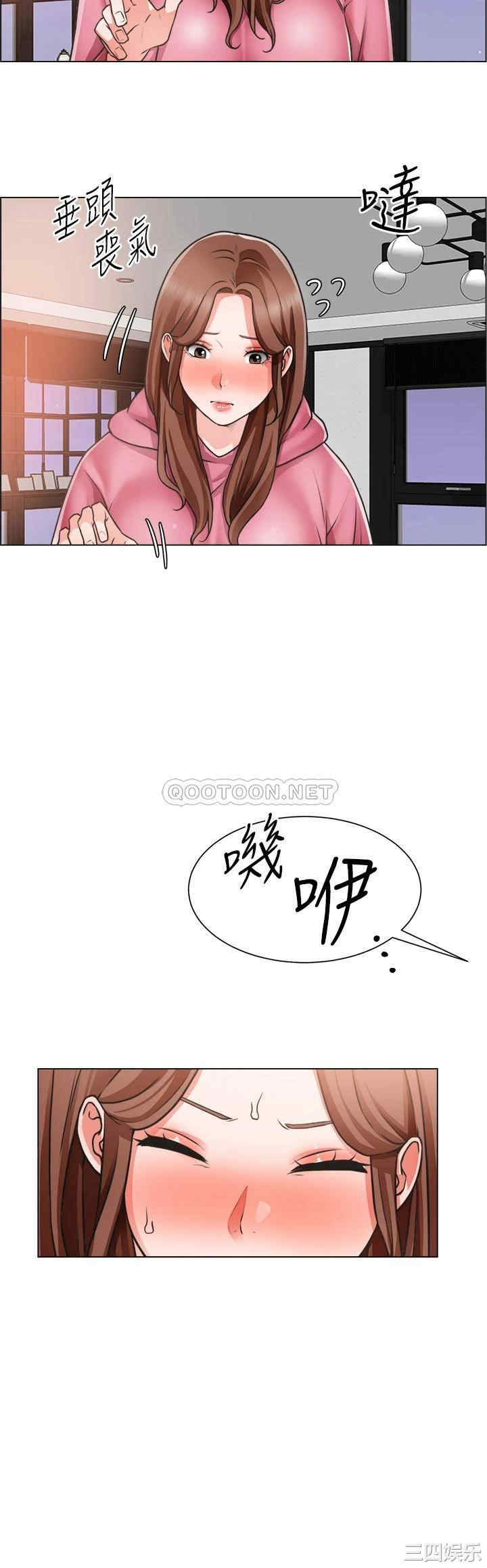 第23张