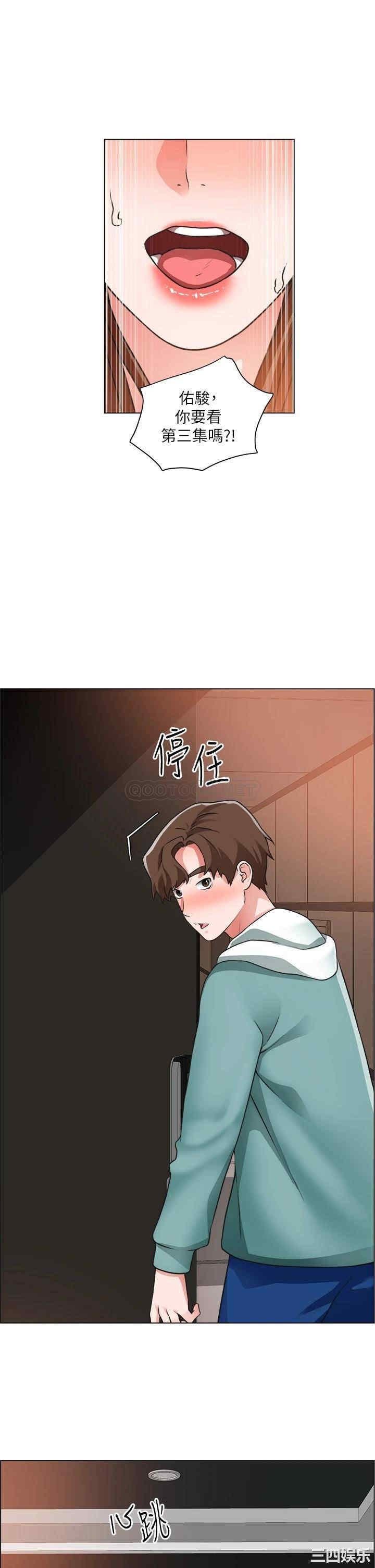 第24张