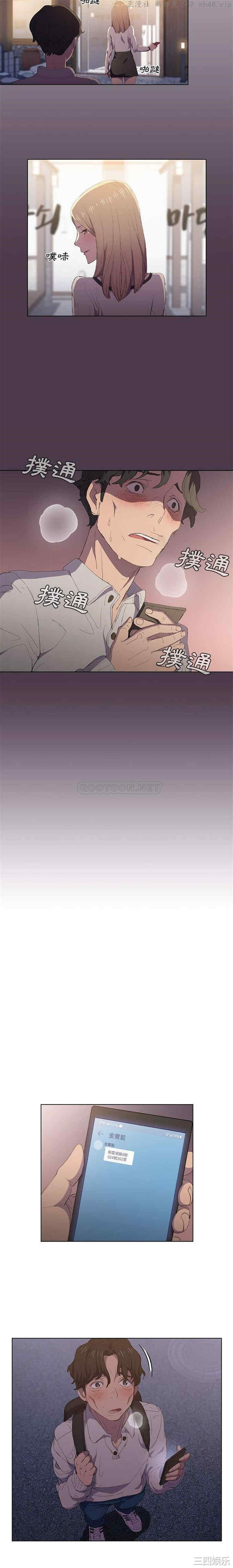 第14张