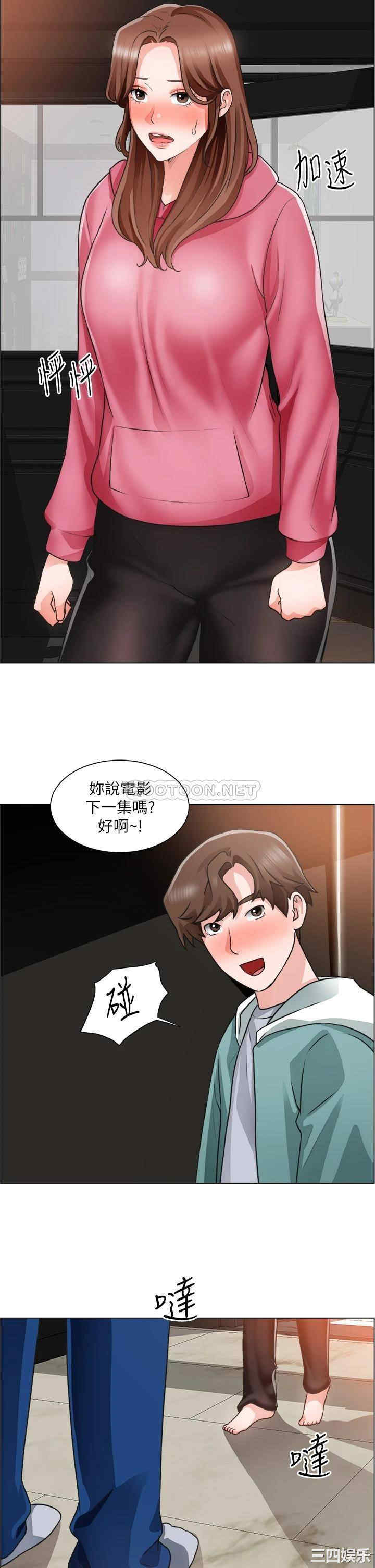 第25张