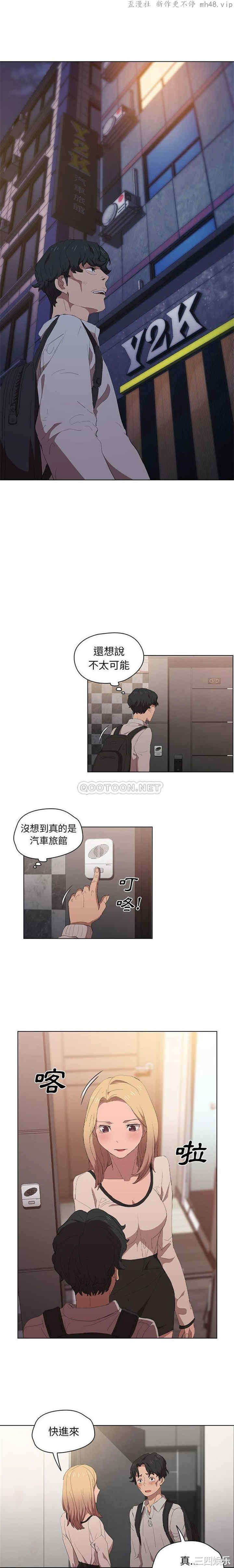 第15张