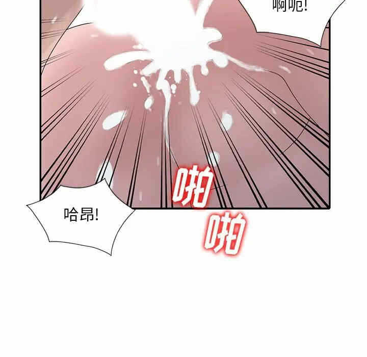 第38张