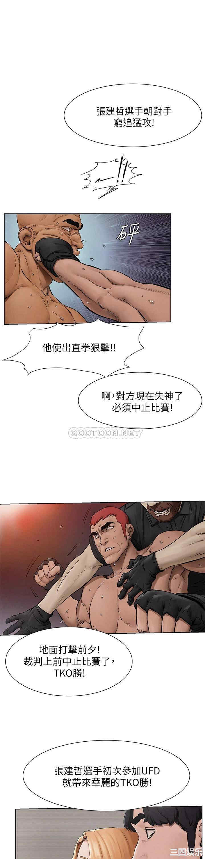 第1张