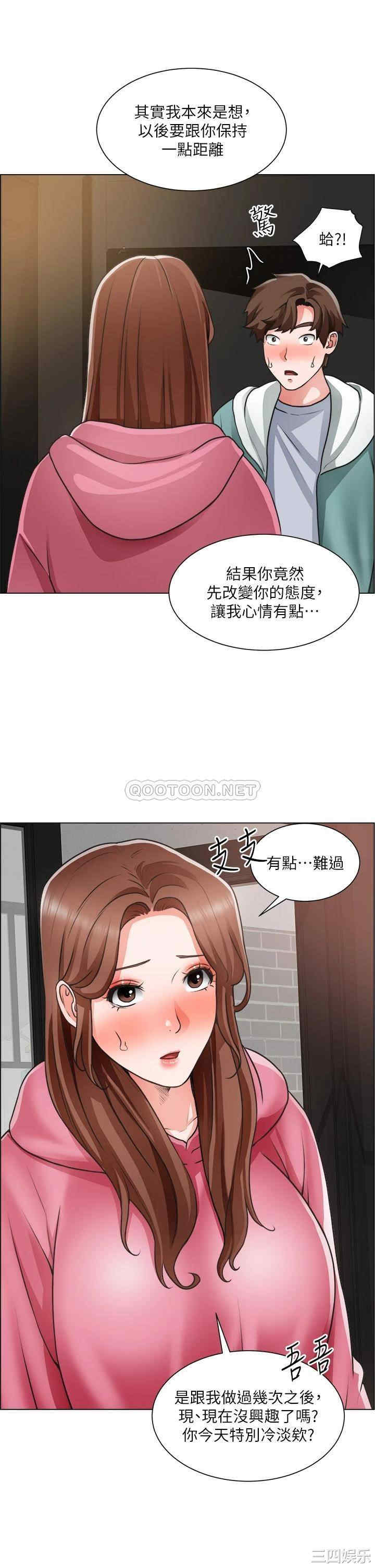 第27张