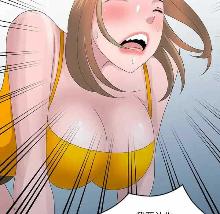第45张