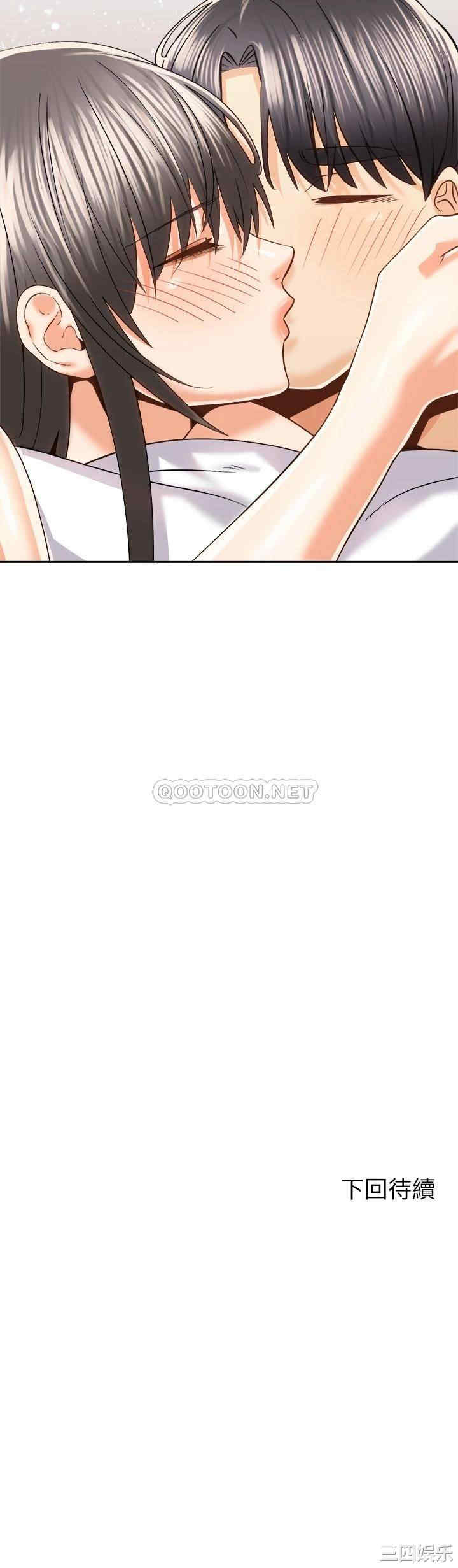 第41张