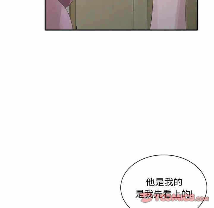 第52张