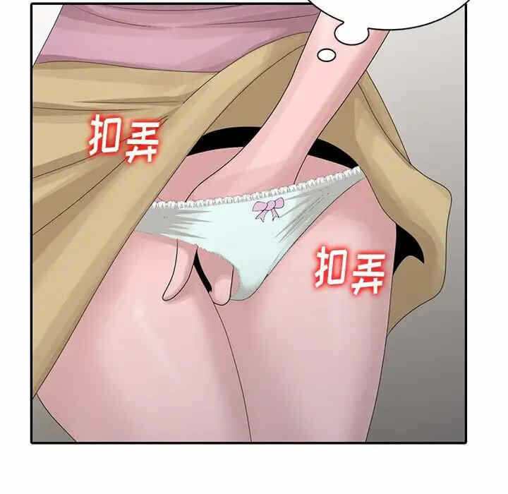 第54张