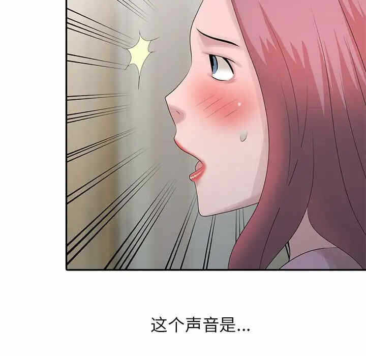 第61张