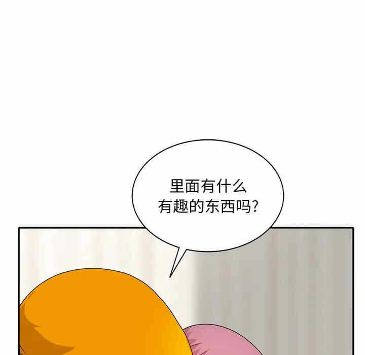 第63张